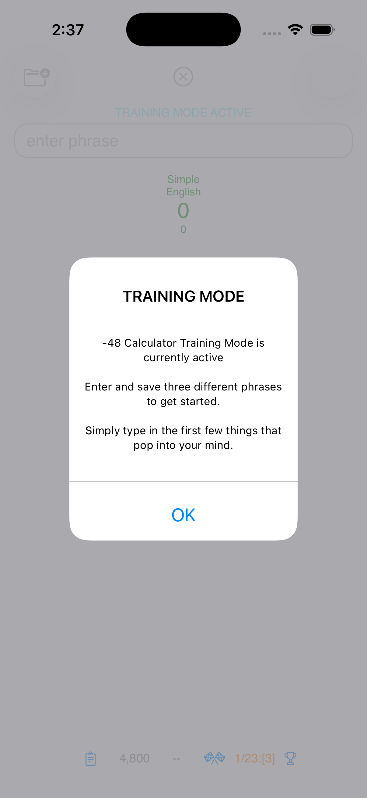 Training Mode First Screen